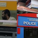 സിനിമാ ലോകത്തെ ഞെട്ടിച്ച് ലഹരിക്കേസ്: സമീർ താഹിർ ഉൾപ്പെടെ മൂന്നുപേർക്കെതിരെ കുറ്റപത്രം