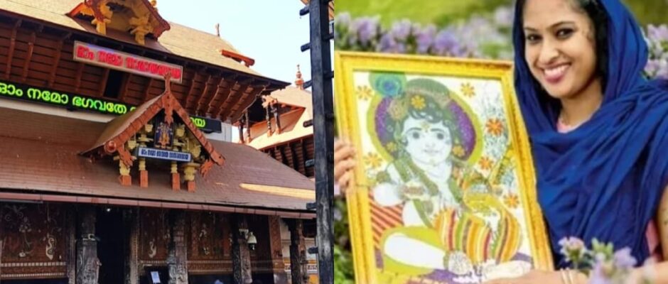 ഗുരുവായൂരിൽ ഹൈക്കോടതി ഉത്തരവ് ലംഘിച്ചു;