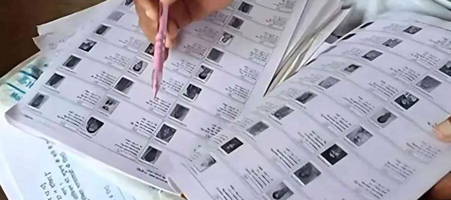 ഇന്ന് 12 മണി;