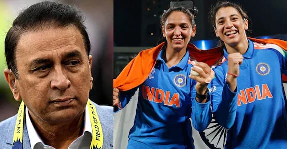 വനിതാ താരങ്ങൾക്ക് മുന്നറിയിപ്പ്: ‘ഈ നാണമില്ലാത്തവർ നിങ്ങളെ ഉപയോഗിക്കുകയാണ്’ – സുനിൽ ഗാവസ്‌കർ