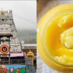 ആരാധകർക്ക് ആശ്വാസം: ധരം ജി സുഖം പ്രാപിച്ച് ആശുപത്രി വിട്ടു.