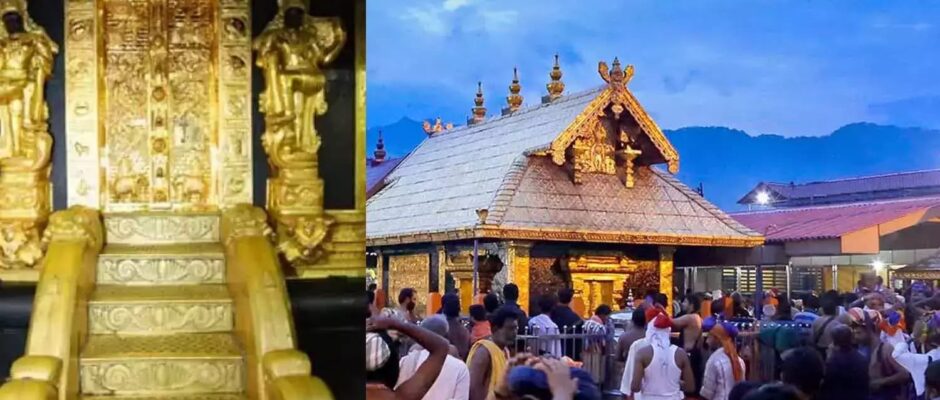 ശബരിമല സ്വർണ്ണക്കൊള്ള;