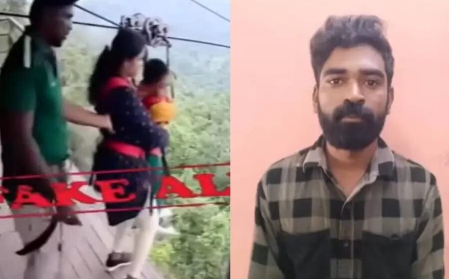 സഞ്ചാരികളെ ഭീതിയിലാക്കി;