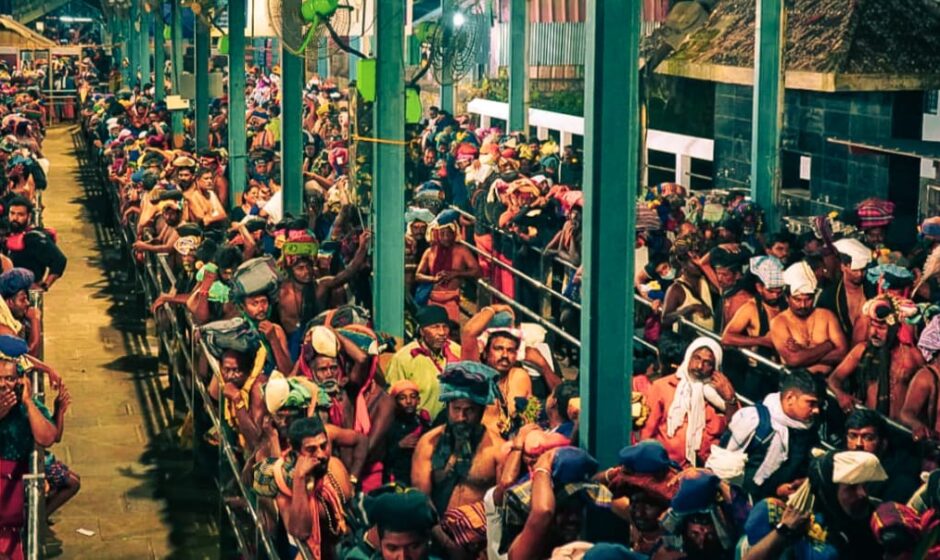 ശബരിമല: സ്പോട്ട് ബുക്കിംഗ് ക്വാട്ട നിലവിൽ വന്നു