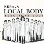 കൊച്ചി നഗരത്തെ ഞെട്ടിച്ച് കൊലപാതകം: സ്ത്രീയുടെ മൃതദേഹം കണ്ടെത്തിയ സംഭവത്തിൽ സ്ഥലമുടമ കസ്റ്റഡിയിൽ