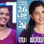ചരിത്രമെഴുതി വനിതകൾ; സ്ഥാനാർഥിപ്പട്ടികയിൽ സ്ത്രീ മുന്നേറ്റം
