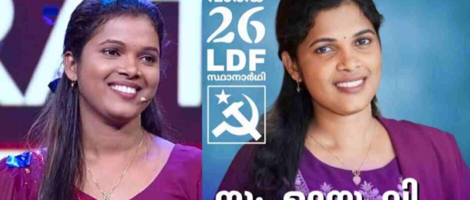 'ഓം ഹ്രീം' എന്ന് വിളിച്ചാൽ ഓടിയെത്തുന്ന 'മായാ. വി';