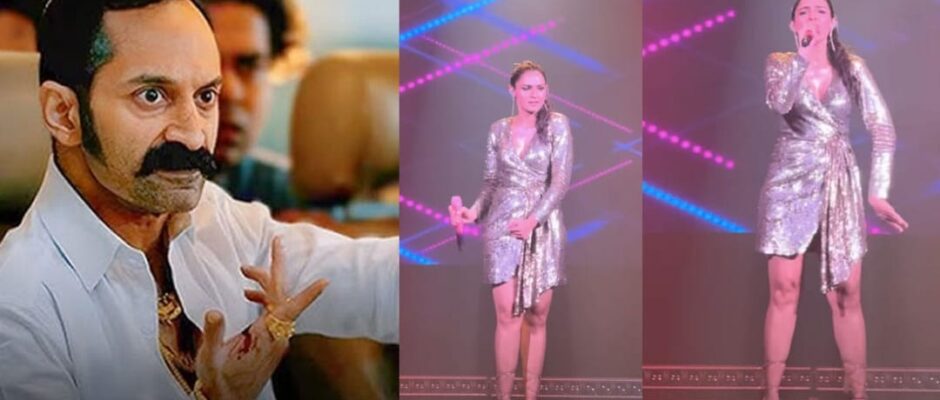 'ഇല്ലുമിനാറ്റി' പാട്ട് കേട്ട് ഞെട്ടി പ്രേക്ഷകർ;