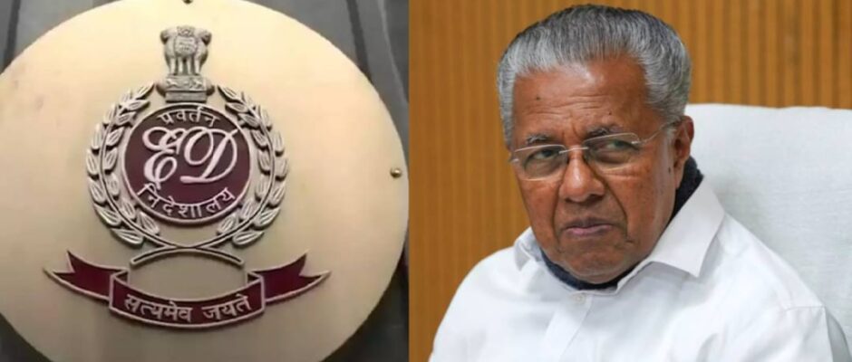 ഇഡി നടപടി: കിഫ്ബി കേസിൽ മുഖ്യമന്ത്രിക്ക് സമൻസ്;