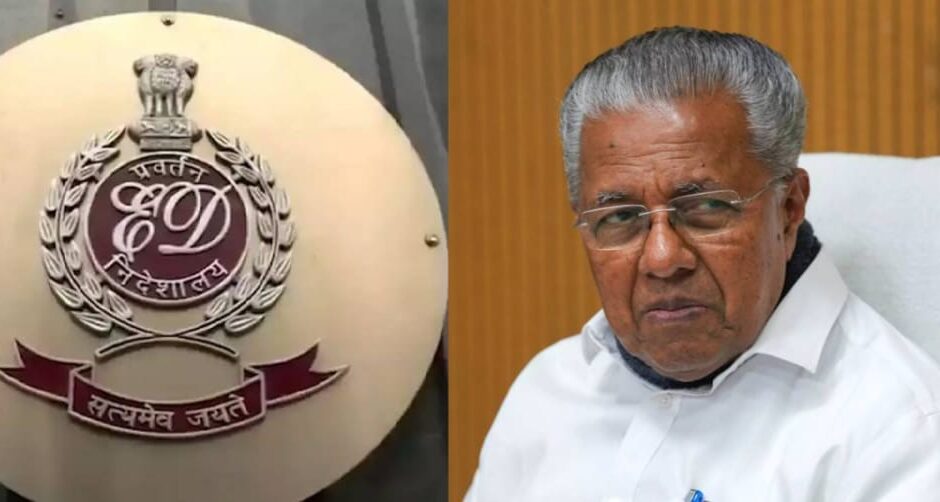 ഇഡി നടപടി: കിഫ്ബി കേസിൽ മുഖ്യമന്ത്രിക്ക് സമൻസ്;