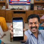 ​കോടികളുടെ തട്ടിപ്പ് കേസ്: യൂട്യൂബർ ബ്ലെസ്ലിക്കെതിരെ അന്വേഷണം ഊർജ്ജിതം