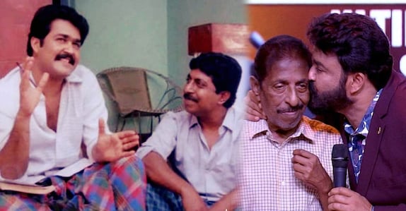 ഇണക്കങ്ങളും പിണക്കങ്ങളും ഉണ്ടായപ്പോഴെല്ലാം, അത് അവസാനിച്ചത് ഒരു ചുംബനത്തിലായിരുന്നു: ശ്രീനിയുടെ വേർപാടിൽ മോഹൻലാൽ