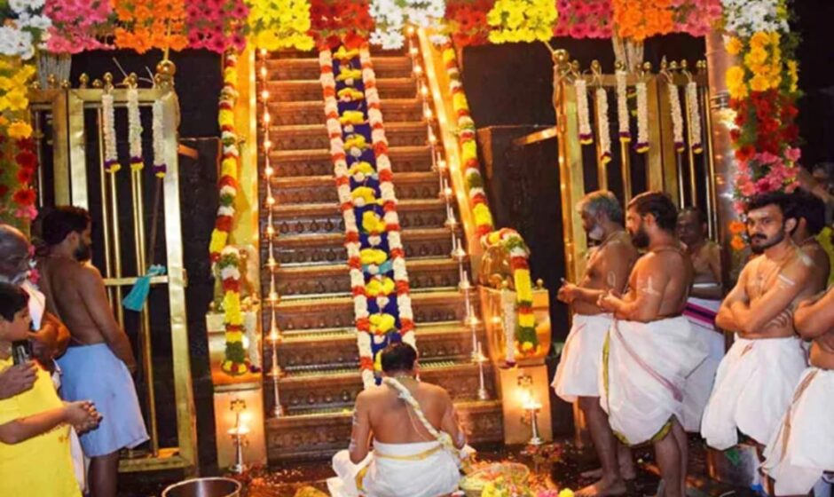 ശബരീശ സന്നിധിയിൽ ഇന്ന് മണ്ഡല പൂജ;