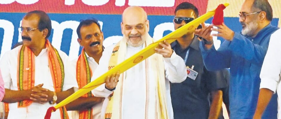 ലക്ഷ്യം നിയമസഭ;