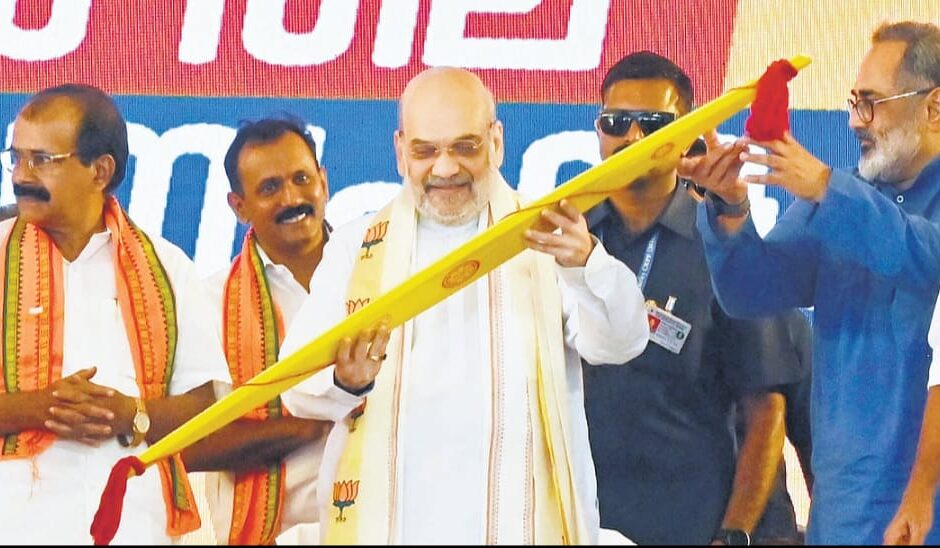 ലക്ഷ്യം നിയമസഭ;