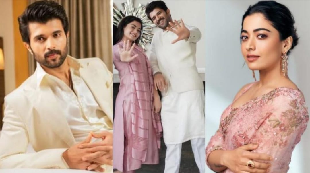 വിജയ് – രശ്മിക വിവാഹം ഉറപ്പിച്ചു; ഫെബ്രുവരി 26-ന് ഉദയ്പൂരിൽ വെച്ച് വിവാഹിതരാകും