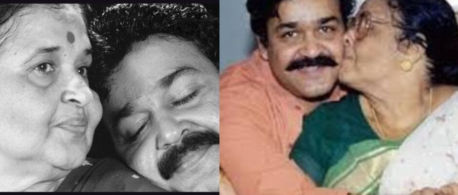 നാടിന്റെ വിടവാങ്ങൽ;