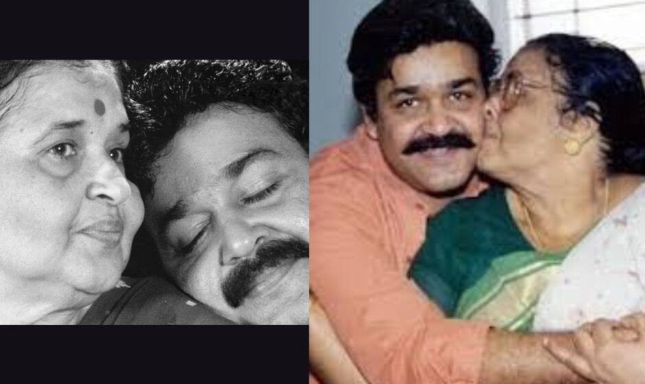 നാടിന്റെ വിടവാങ്ങൽ;