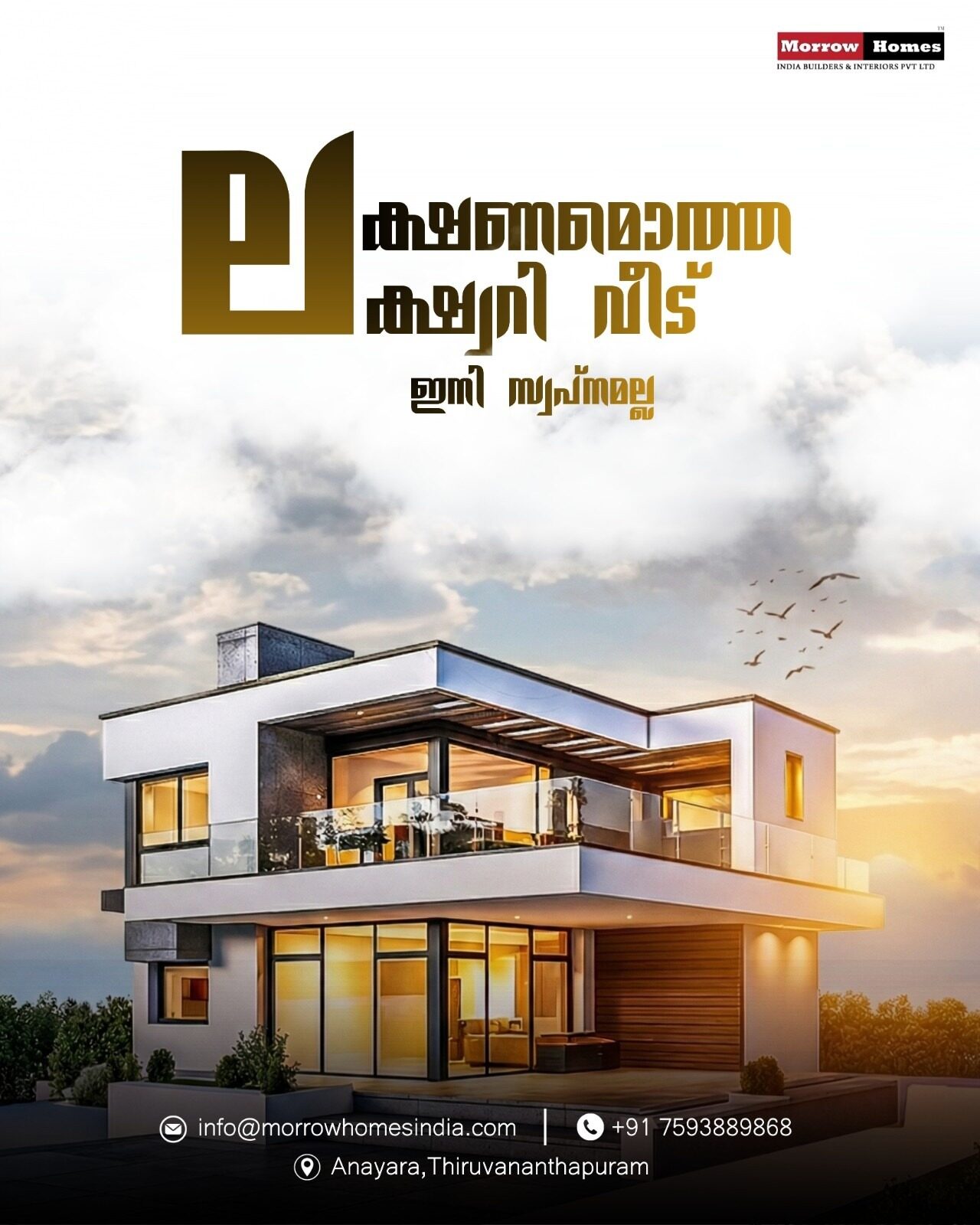 Best Construction Company in Trivandrum-Morrow Homes