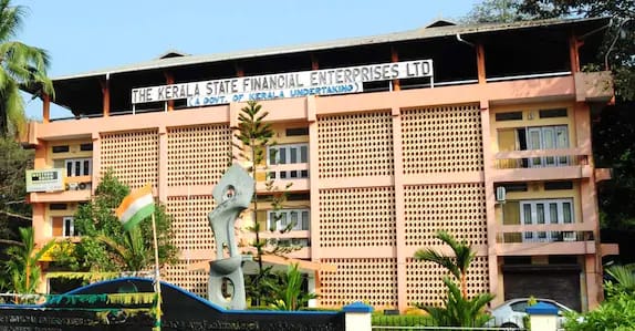 ​കെഎസ്എഫ്ഇയുടെ മൊത്തം ബിസിനസ് 1.10 ലക്ഷം കോടി കടന്നു; സർക്കാരിന് റെക്കോർഡ് ലാഭവിഹിതം