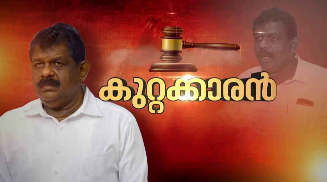 തൊണ്ടിമുതൽ കേസിൽ ആന്റണി രാജു കുറ്റക്കാരൻ; മൂന്ന് വർഷം തടവ്.