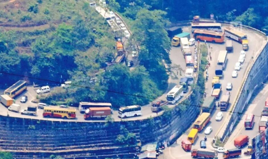 യാത്രക്കാരുടെ ശ്രദ്ധയ്ക്ക്;