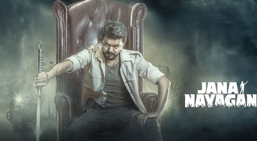 നിയമപോരാട്ടത്തിൽ വിജയം: ‘ജനനായകന്’ കോടതിയുടെ അനുമതി, സെൻസർ ബോർഡിന് തിരിച്ചടി