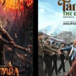 റോൾസ് റോയ്സിന്റെ ആഡംബര മോഡല്‍; ഫാന്റത്തിന്റെ സ്പെഷൽ എഡിഷൻ സ്വന്തമാക്കി രവി പിള്ള