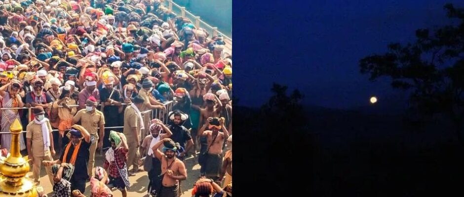 മകരജ്യോതി ദർശനത്തിനൊരുങ്ങി സന്നിധാനം;