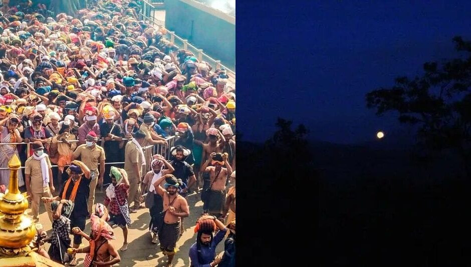 മകരജ്യോതി ദർശനത്തിനൊരുങ്ങി സന്നിധാനം;