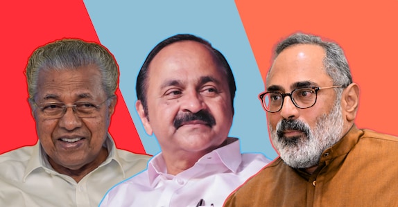 കേരളം 2026 ഇലക്ഷൻ : അടുത്ത മുഖ്യമന്ത്രി ആര് ? 