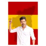 കേരളം 2026 ഇലക്ഷൻ : അടുത്ത മുഖ്യമന്ത്രി ആര് ? 