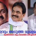 അഭ്യൂഹങ്ങൾക്ക് വിരാമം; സതീശൻ യുഗത്തിന് തുടക്കം!