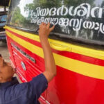  രാജ്യസഭയിലേക്ക് വീണ്ടും: മല്ലികാർജുൻ ഖർഗെ സത്യപ്രതിജ്ഞ ചെയ്തു