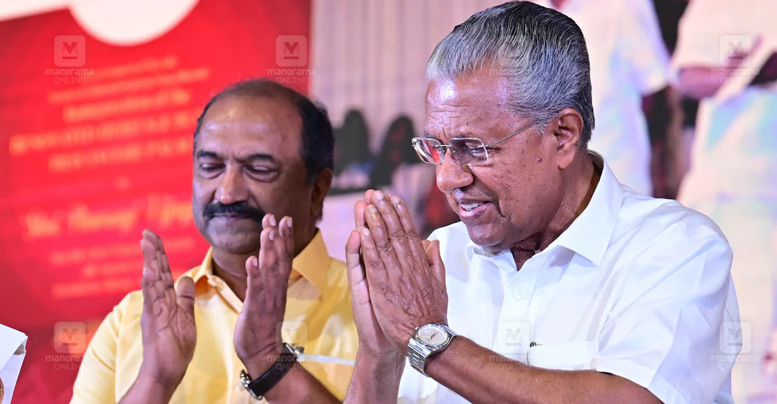 സിഎജി റിപ്പോർട്ട്: കേരളത്തിന്റെ സാമ്പത്തിക നില ഗുരുതരം; വൻ ക്രമക്കേടുകൾ