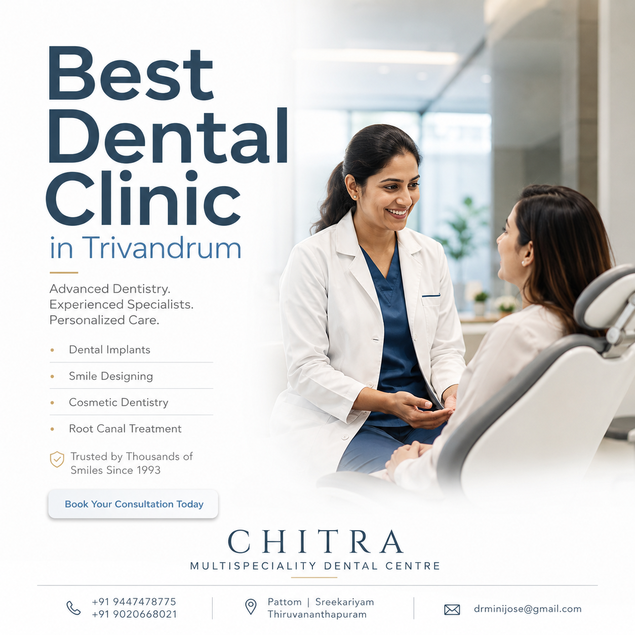 best dental clinic in trivandrum