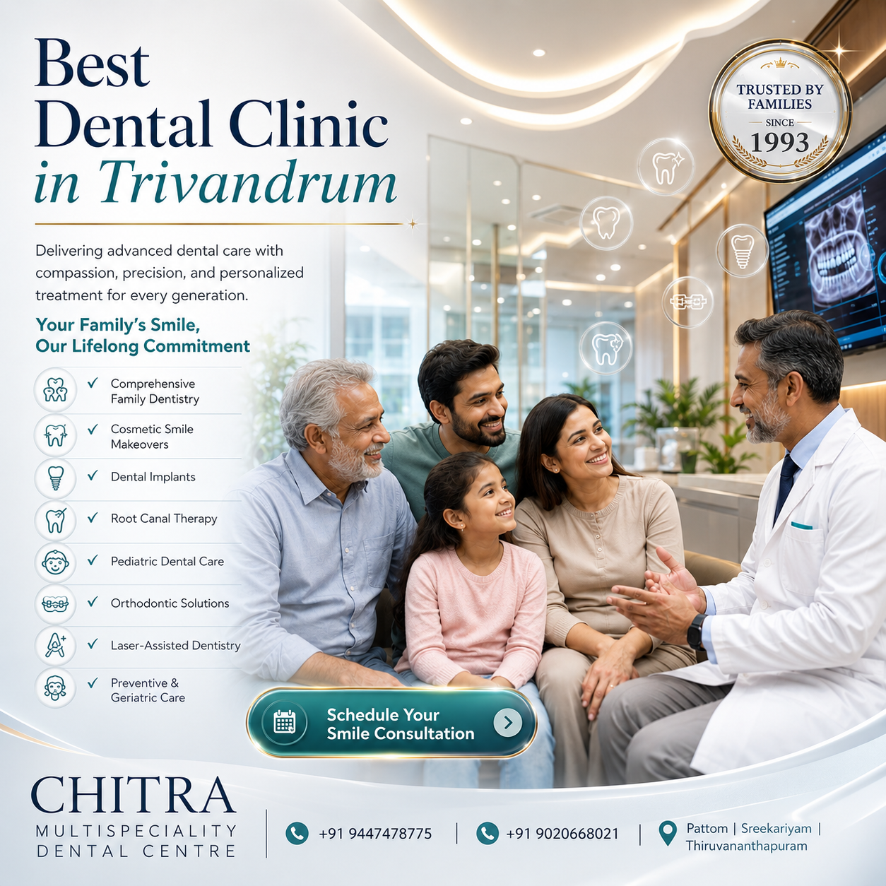 best-dental-clinic-in-trivandrum