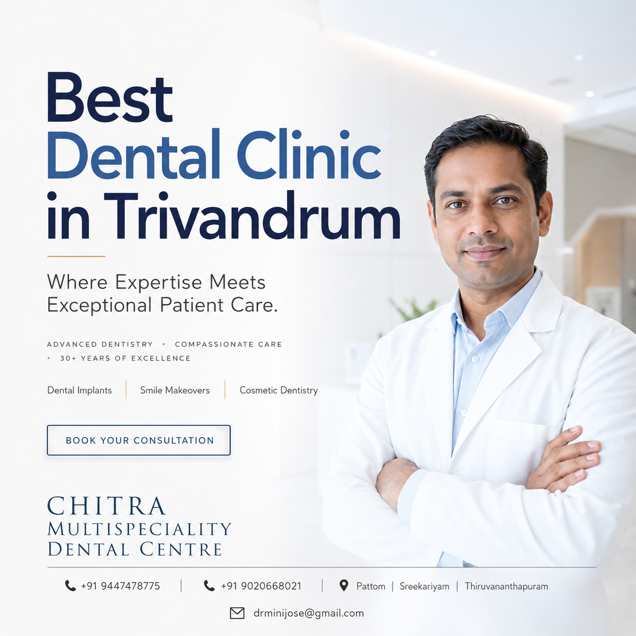 best-dental-clinic-in-trivandrum