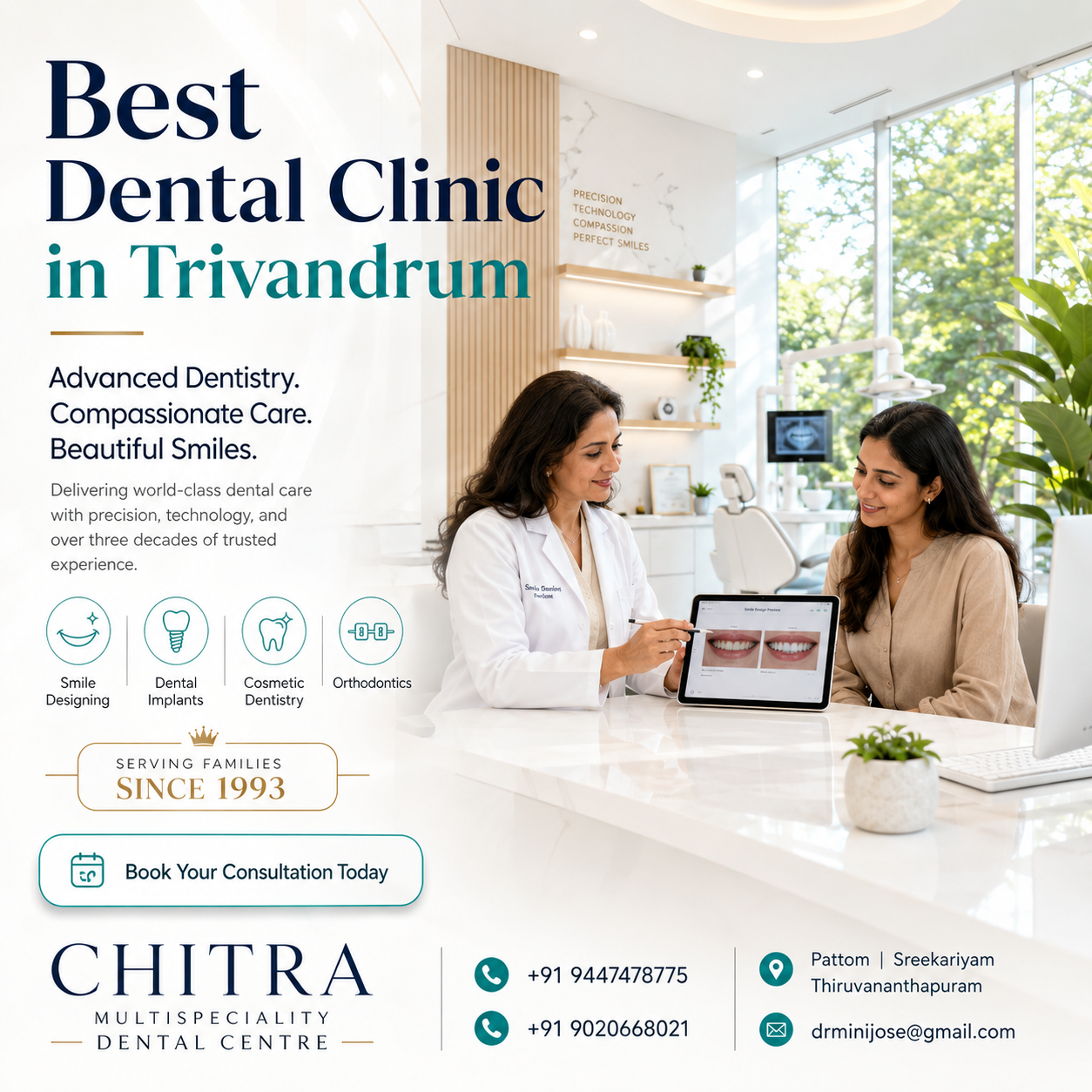 best dental clinic in trivandrum