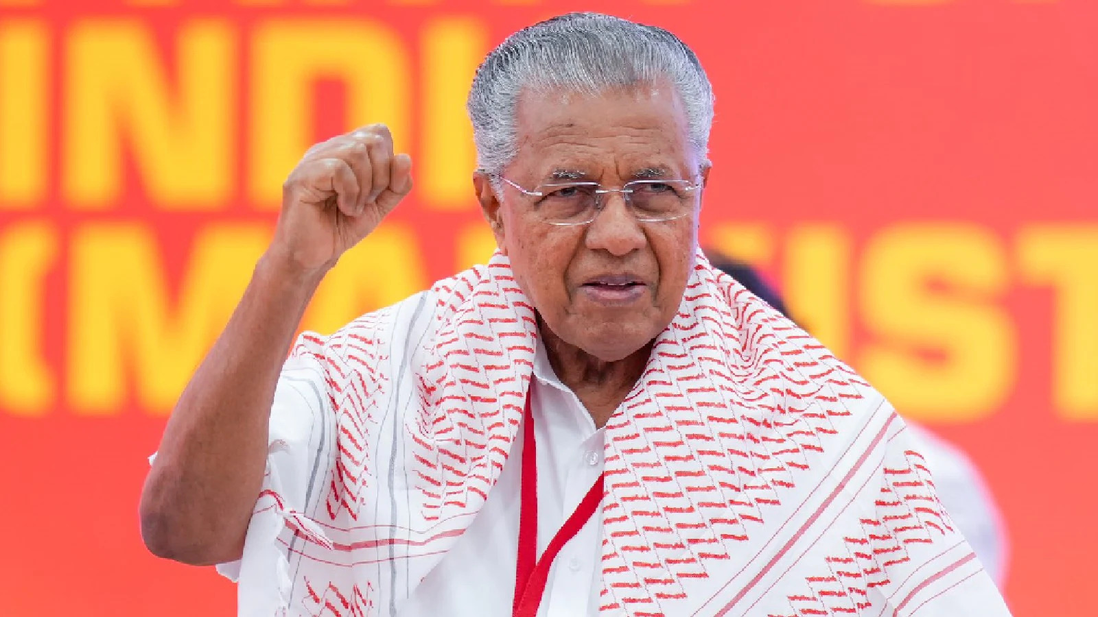 ബജറ്റ് അവതരണം: കാഴ്ചപ്പാടില്ലാത്തതും ജനങ്ങളെ കബളിപ്പിക്കുന്നതുമെന്ന് പിണറായി വിജയൻ