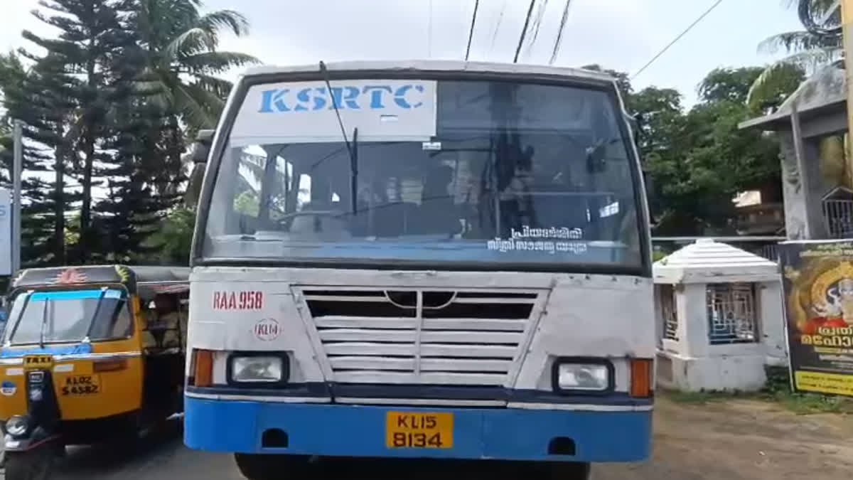  ‘പ്രിയദർശിനി’ക്ക് ഒരു മാസം: വനിതകൾക്ക് നേട്ടം, സ്വകാര്യ ബസുകൾക്ക് പ്രതിസന്ധി