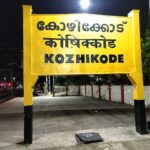കരൂർ ദുരന്തം: മരിച്ചവരുടെ കുടുംബങ്ങൾക്ക് സർക്കാർ ജോലിയുമായി മുഖ്യമന്ത്രി വിജയ്