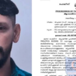 തുലാഭാര വഴിപാടിനിടെ ത്രാസ് പൊട്ടിവീണു; വി. മുരളീധരൻ എംഎൽഎയ്ക്ക് പരുക്ക്