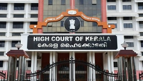 നിധിൻ രാജിന്റെ മരണം: ഡോ. റാമിന്റെ അറസ്റ്റിലെ വീഴ്ചയിൽ ഹൈക്കോടതി വിമർശനം; ഉദ്യോഗസ്ഥർക്ക് ശകാരം