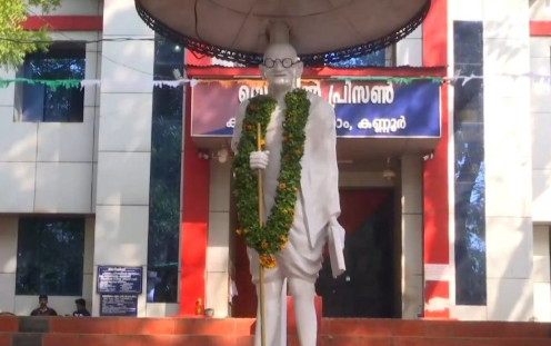 പത്തനംതിട്ടയിൽ പുതിയ സെൻട്രൽ ജയിൽ; ജീവനക്കാരുടെ എണ്ണം കൂട്ടാൻ ജയിൽ പരിഷ്കരണ കമ്മീഷൻ നിർദ്ദേശം