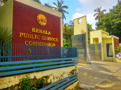 ആസൂത്രണ ബോർഡ് പരീക്ഷ: പിഎസ്‌സിയുടെ ഗുരുതര മൂല്യനിര്‍ണയ പിഴവിൽ റാങ്ക് പട്ടിക റദ്ദാക്കി