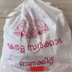 സിയാദിന്റെ കസ്റ്റഡി മരണം: കുണ്ടറ പൊലീസിന്റെ വാദങ്ങൾ പൊളിയുന്നു