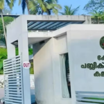  വേദന കഠിനം; ഫൈനൽ തോൽവിയിൽ മനംനൊന്ത് ലയണൽ മെസ്സി