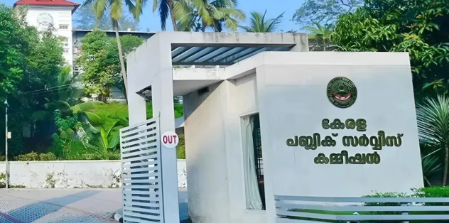 പിഎസ്‌സി ക്രമക്കേട്: എസ്ഐടിക്ക് മുന്നിൽ പരാതി പ്രവാഹം
