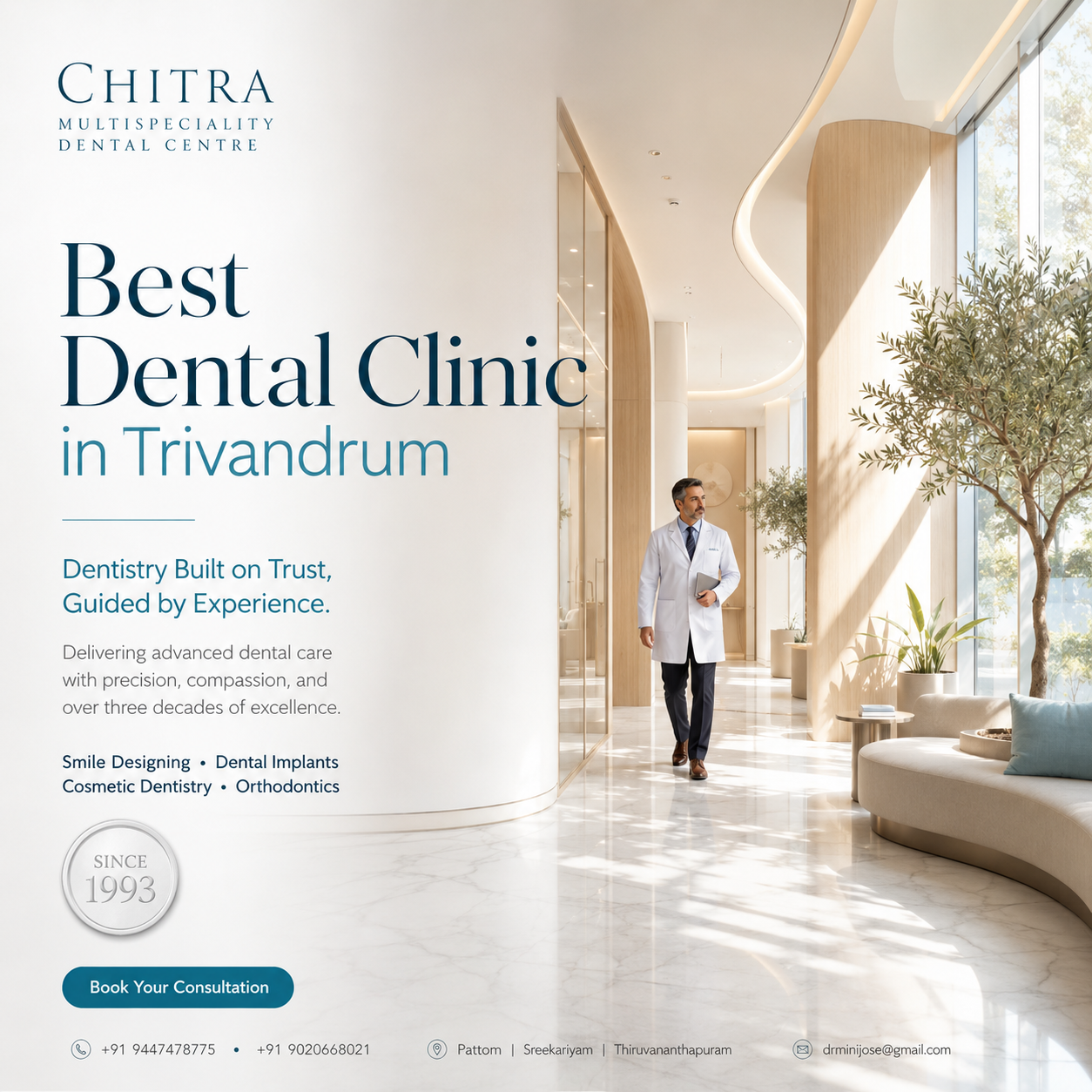 best-dental-clinic-in-trivandrum